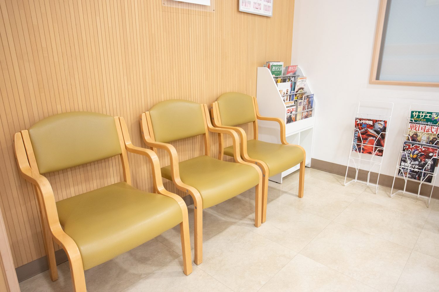 皮膚科 友クリニック