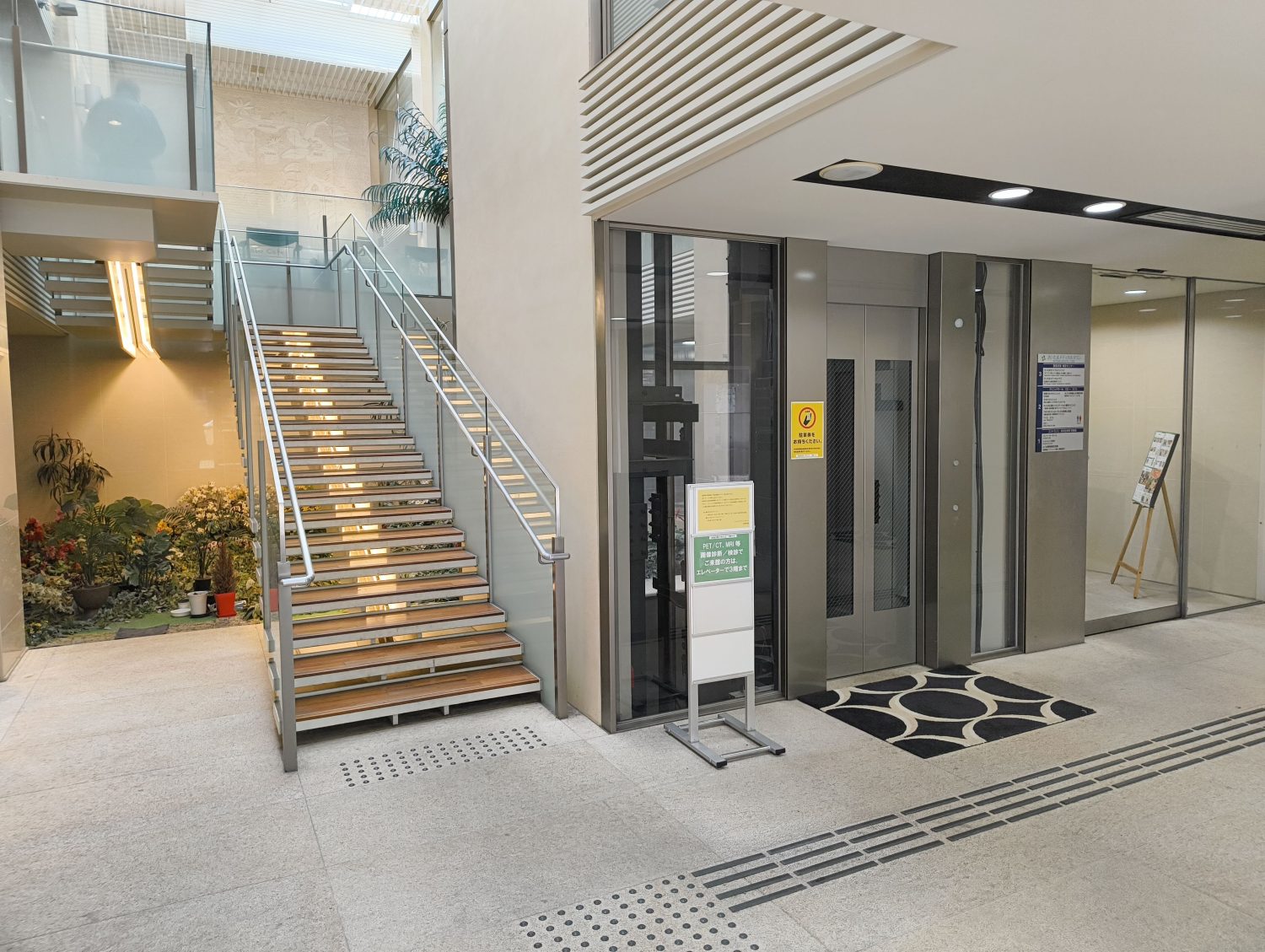 すずひろクリニックphoto