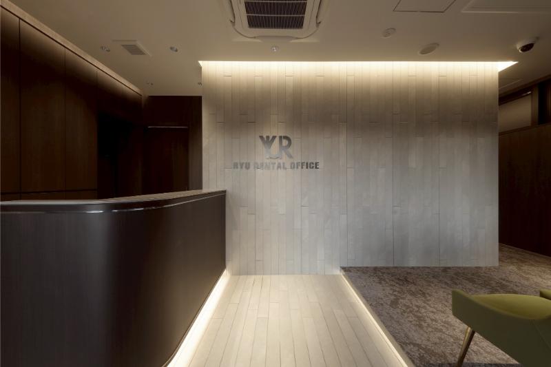 RYU DENTAL OFFICE