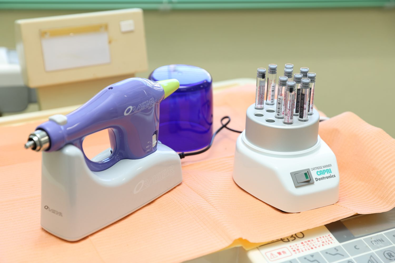 酒井歯科医院photo