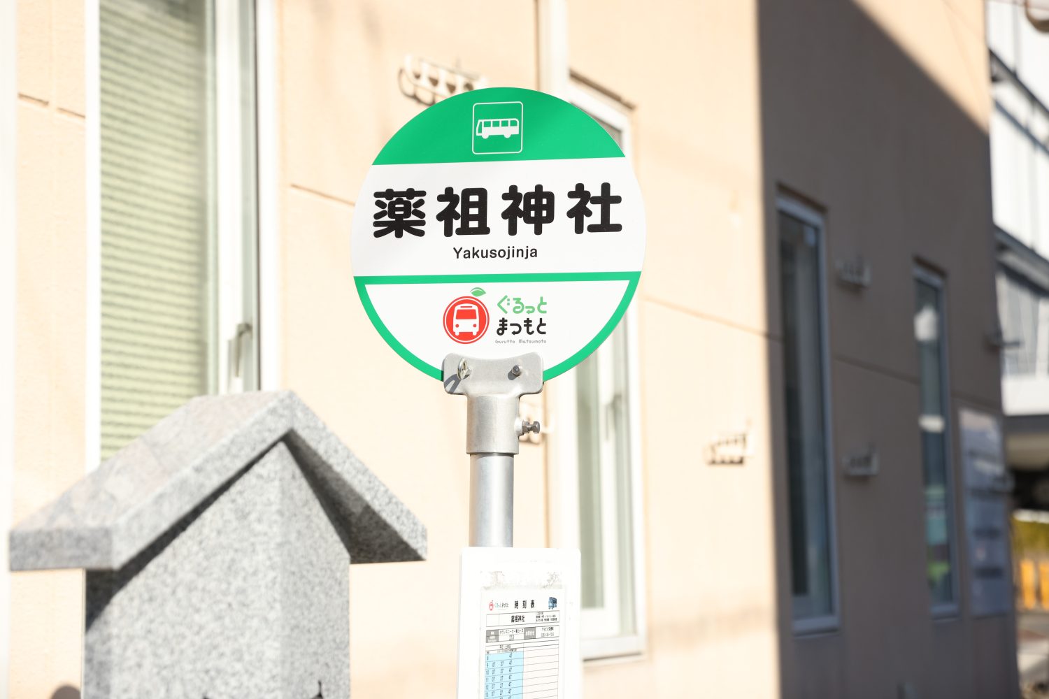 酒井歯科医院photo