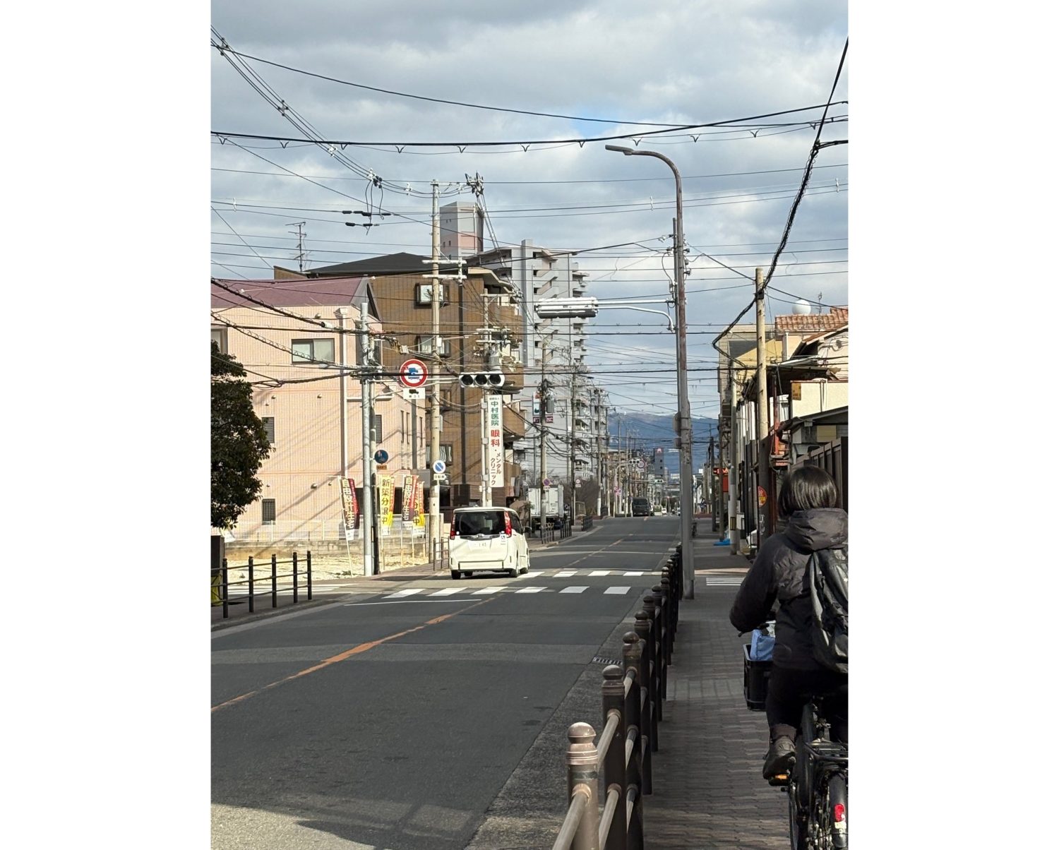 医療法人林診療所