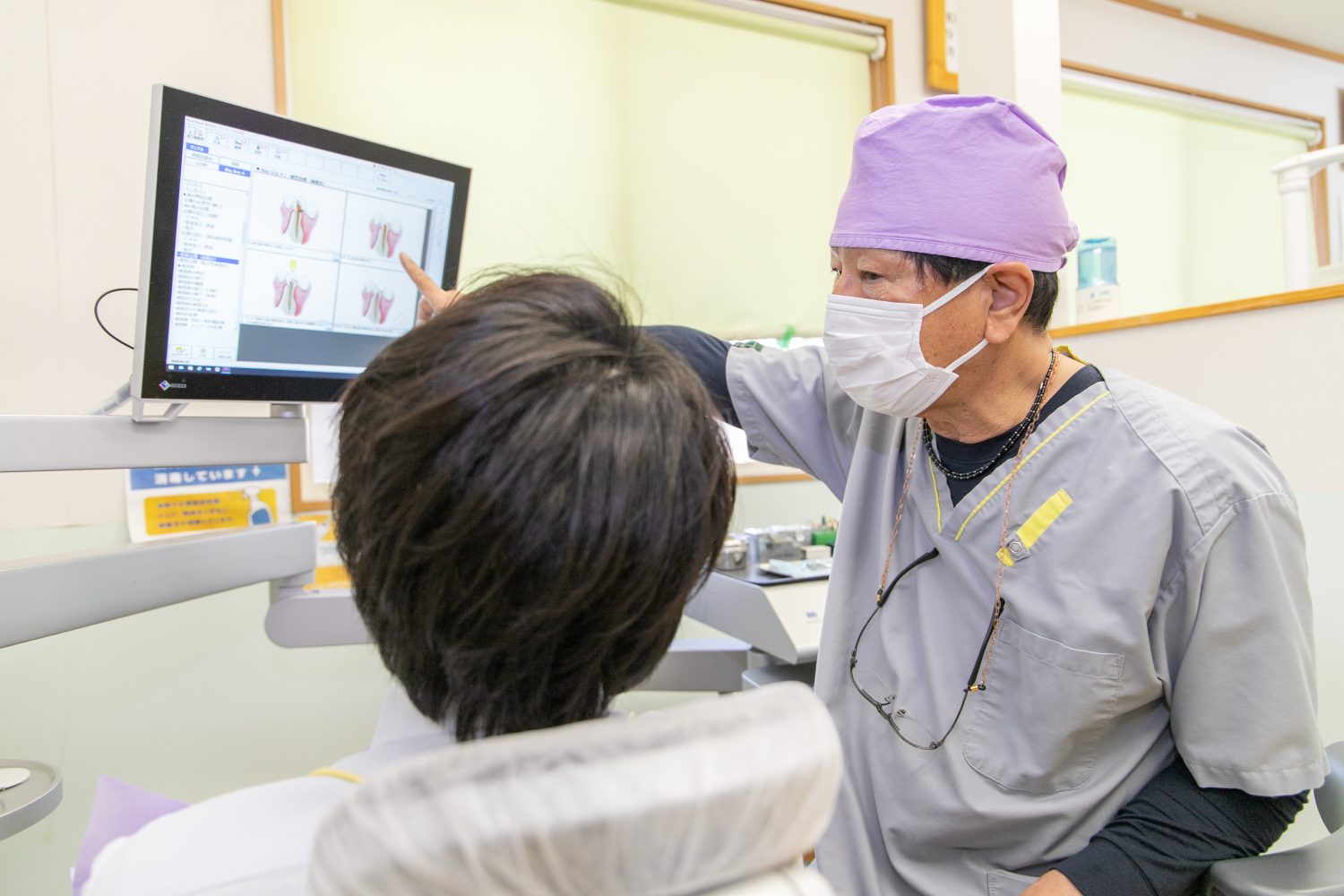 こまつ歯科医院photo