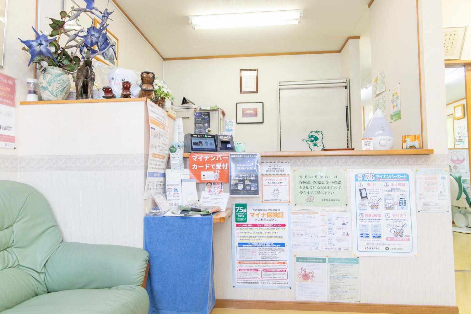 こまつ歯科医院photo