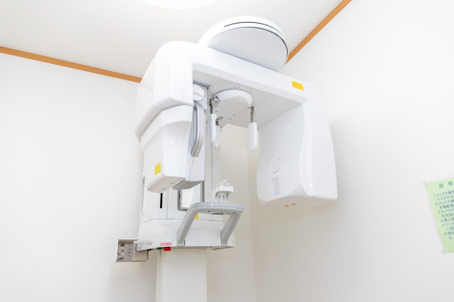 こまつ歯科医院photo