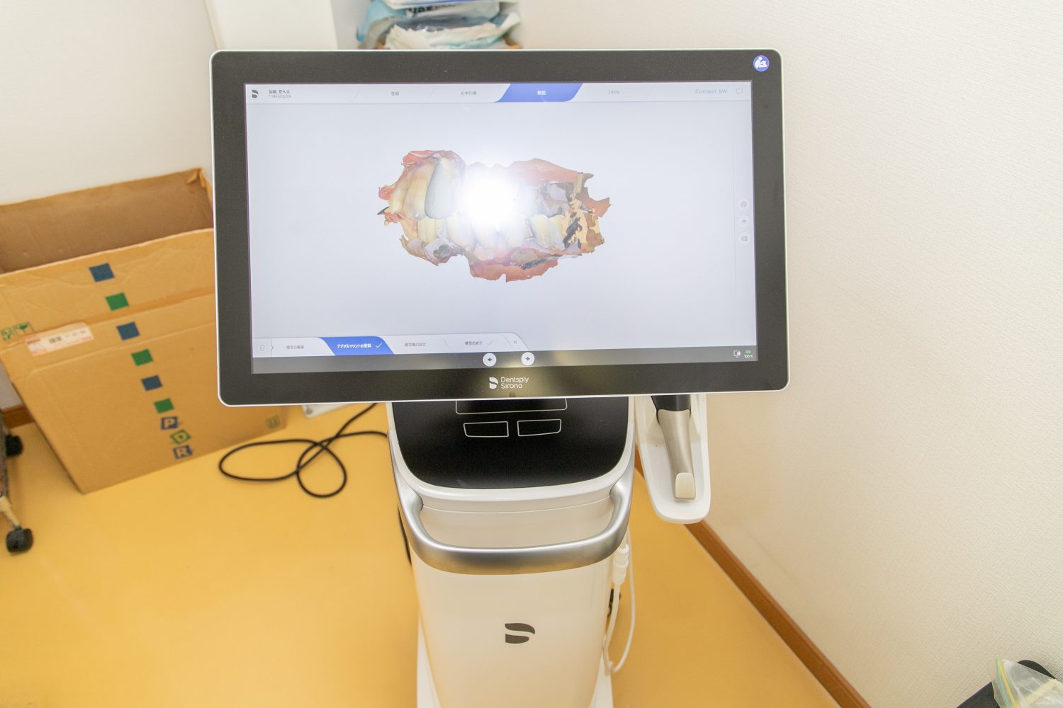 こまつ歯科医院photo