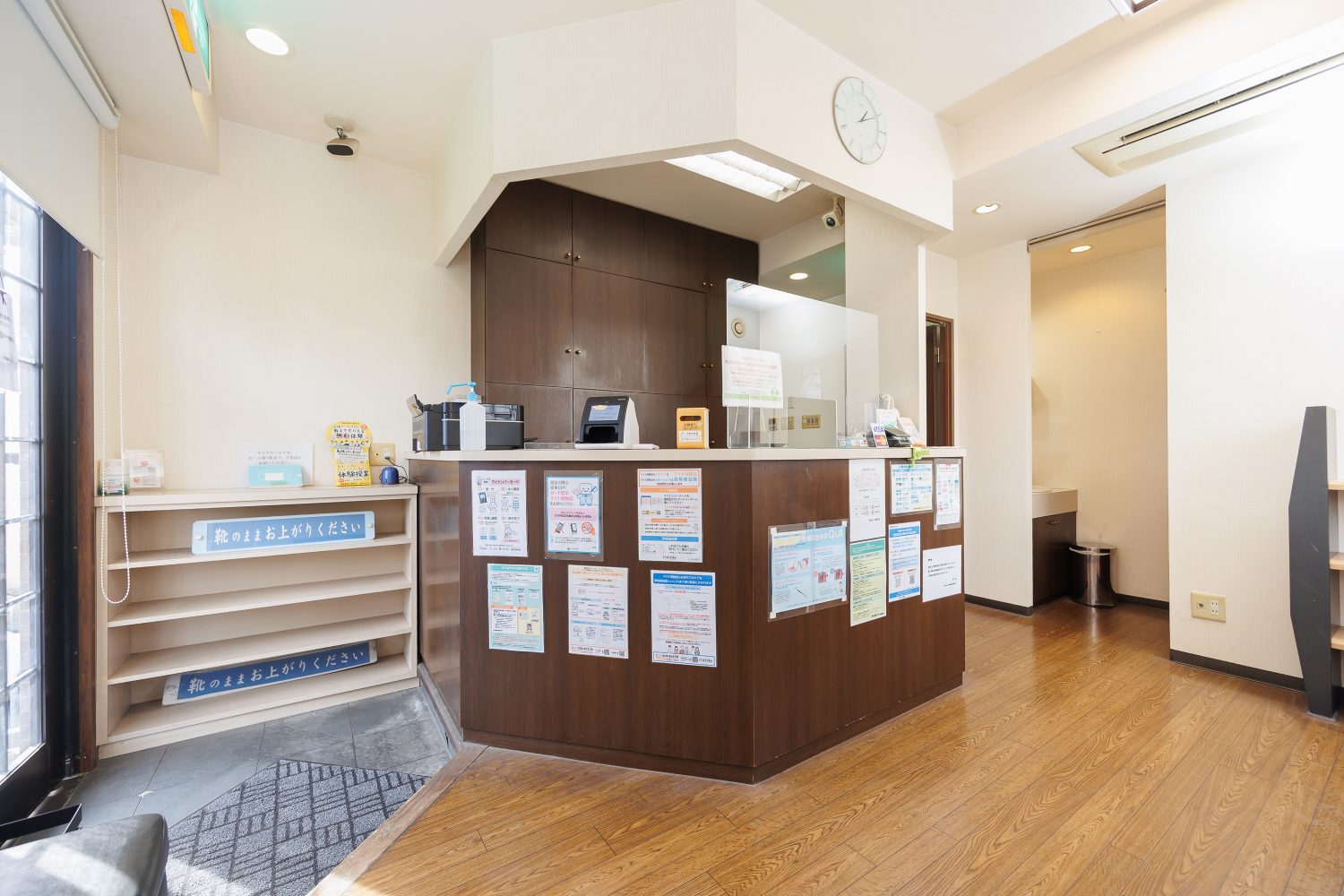 月見歯科クリニックphoto