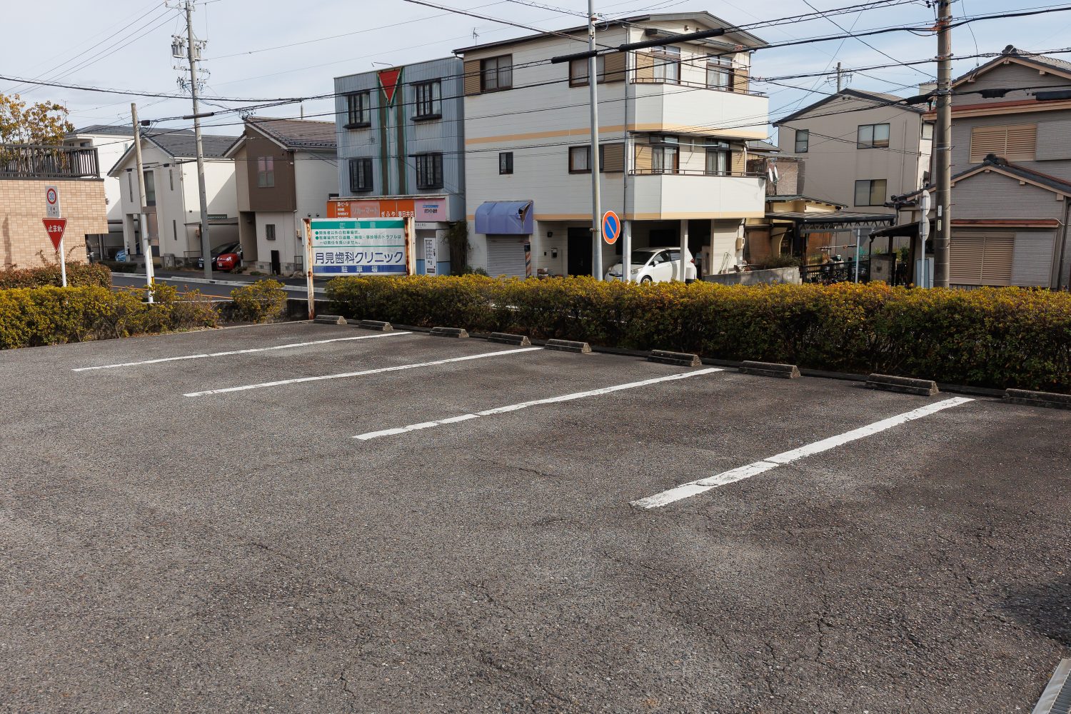 月見歯科クリニックphoto