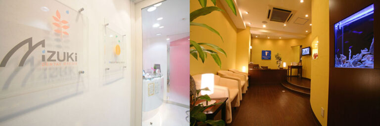 ミズキデンタルオフィスphoto