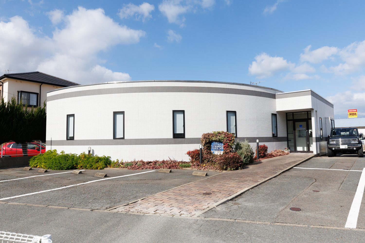 おのだ歯科医院photo