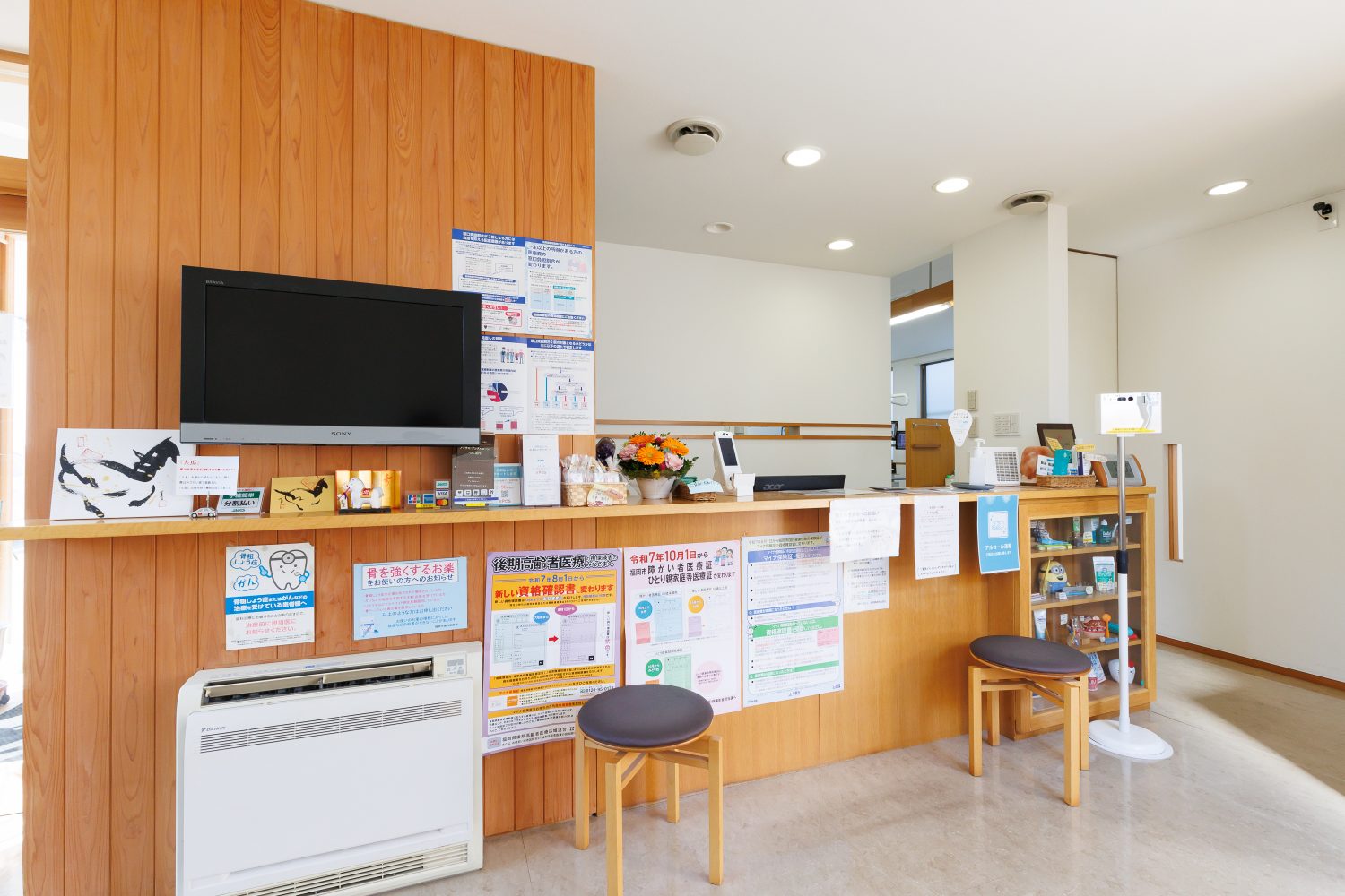 なお歯科・矯正歯科クリニックphoto