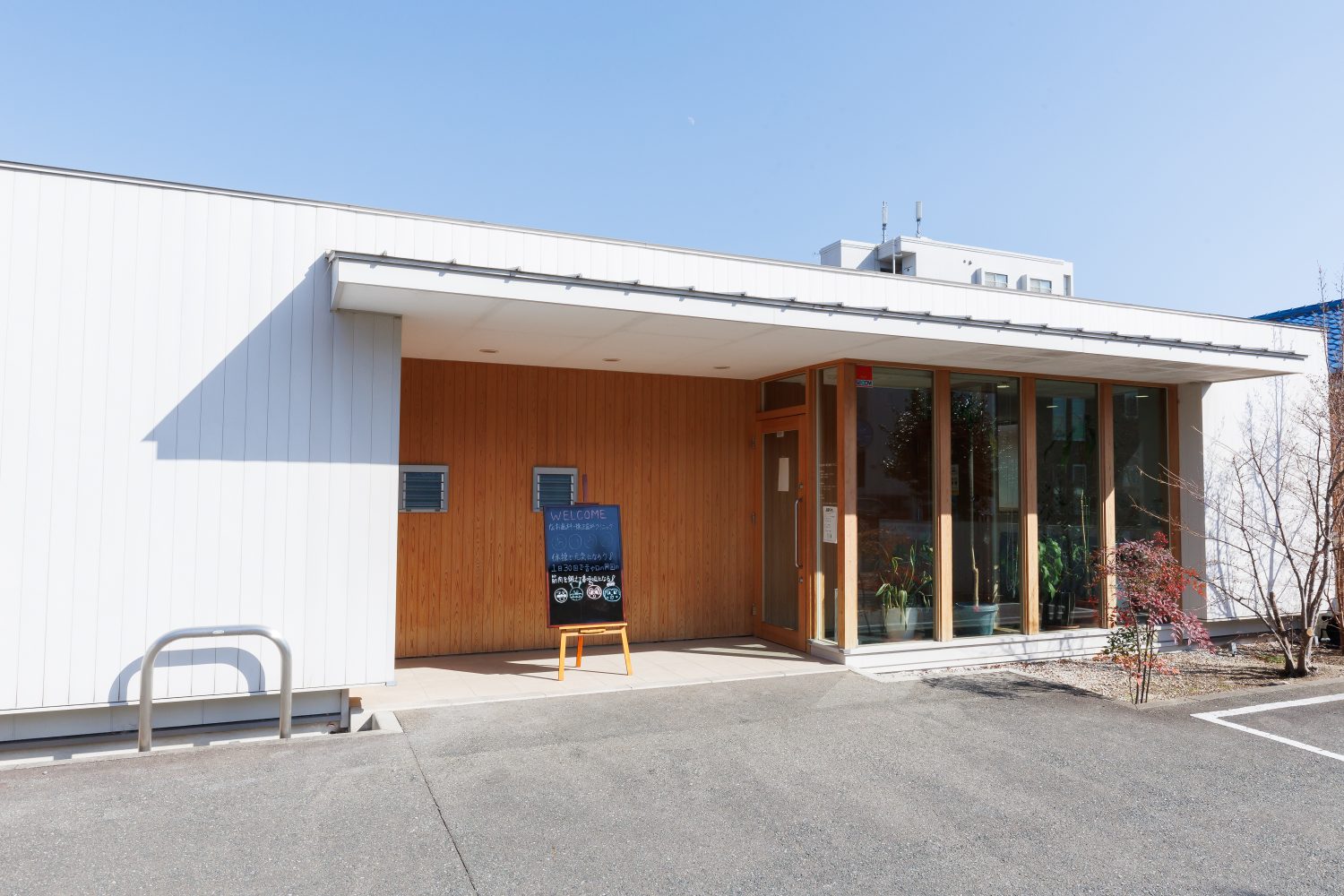 なお歯科・矯正歯科クリニックphoto