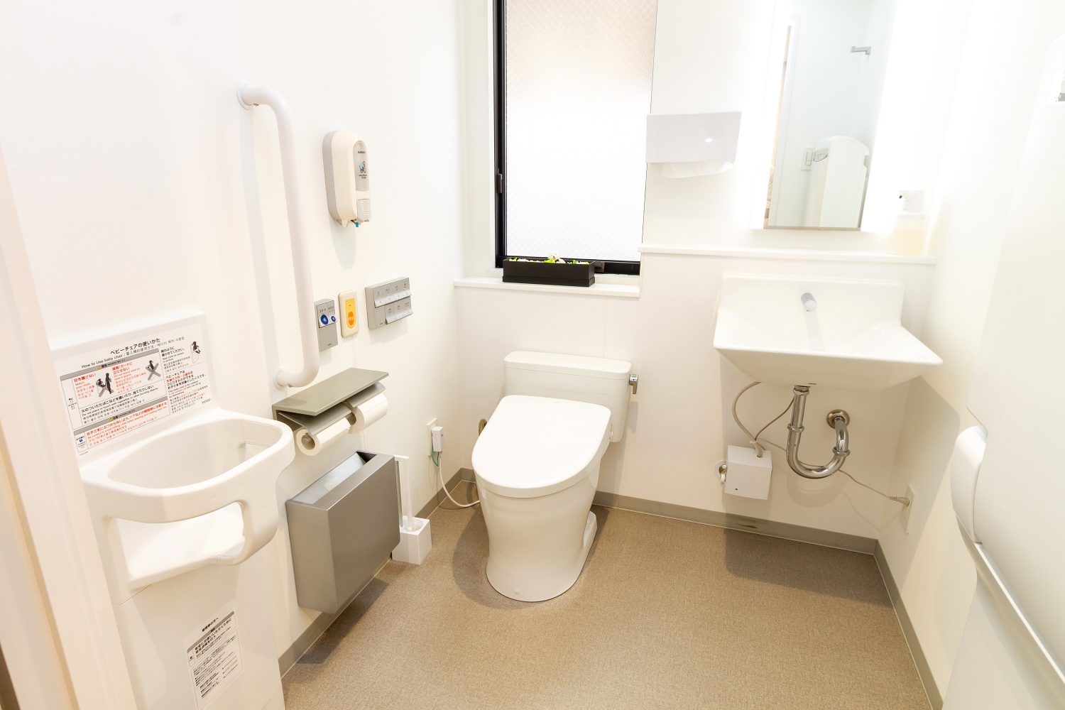 秋山歯科クリニックphoto