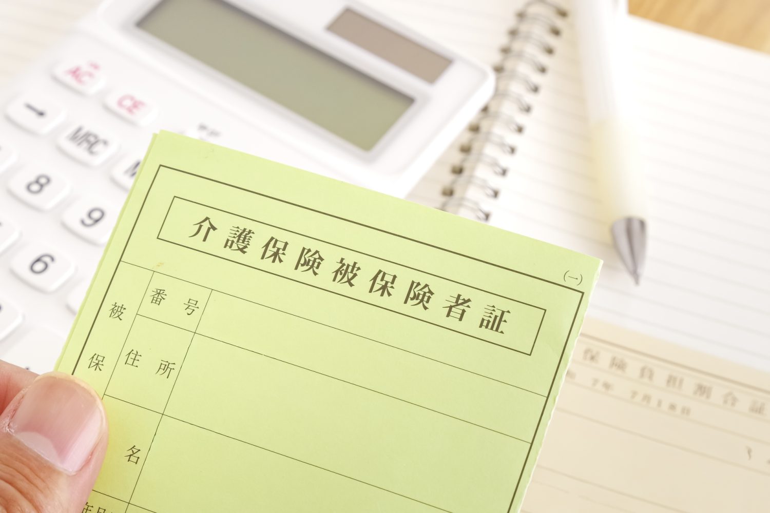 同居していない子どもができる具体的な支援