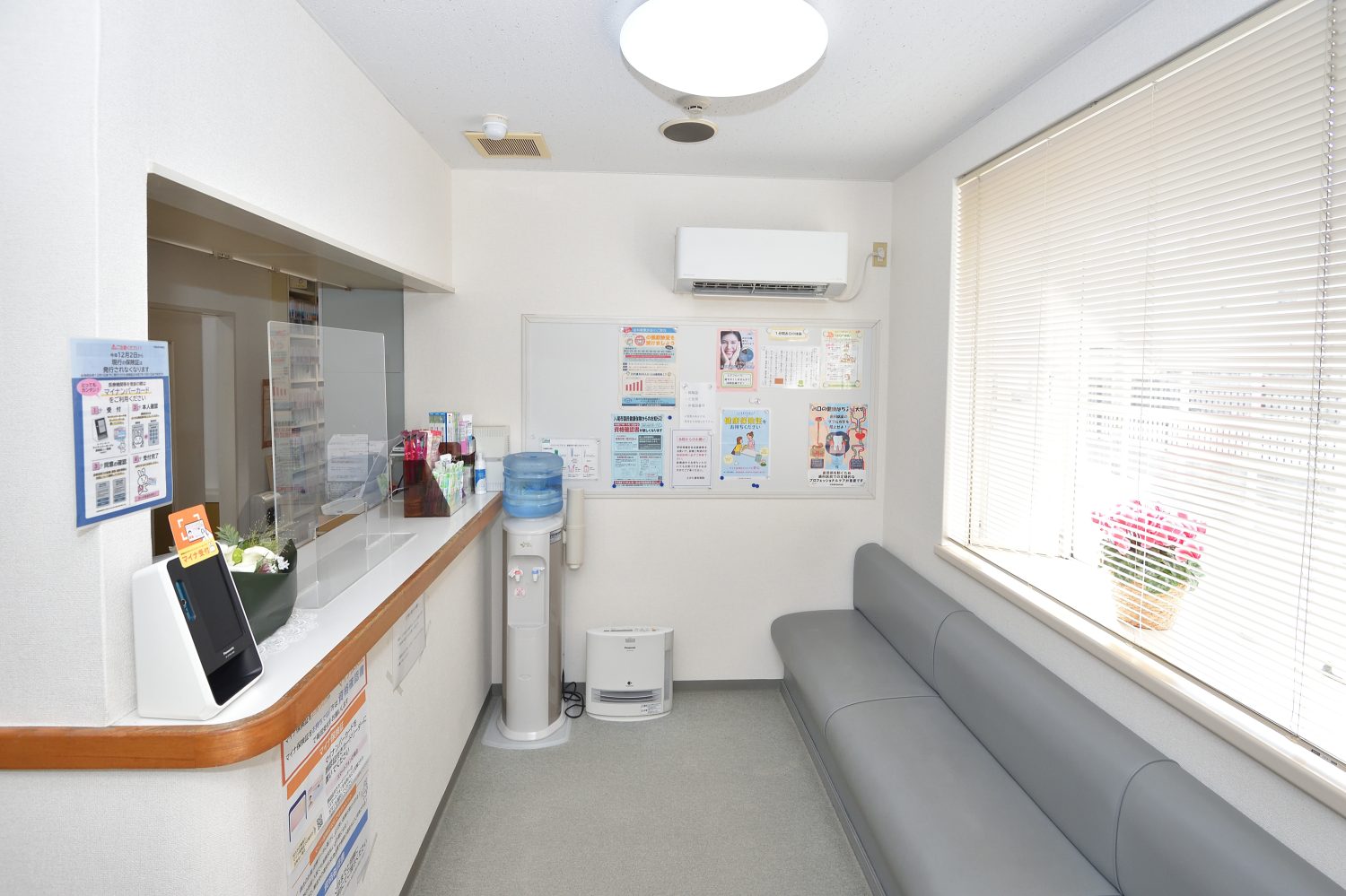 とみた歯科医院photo