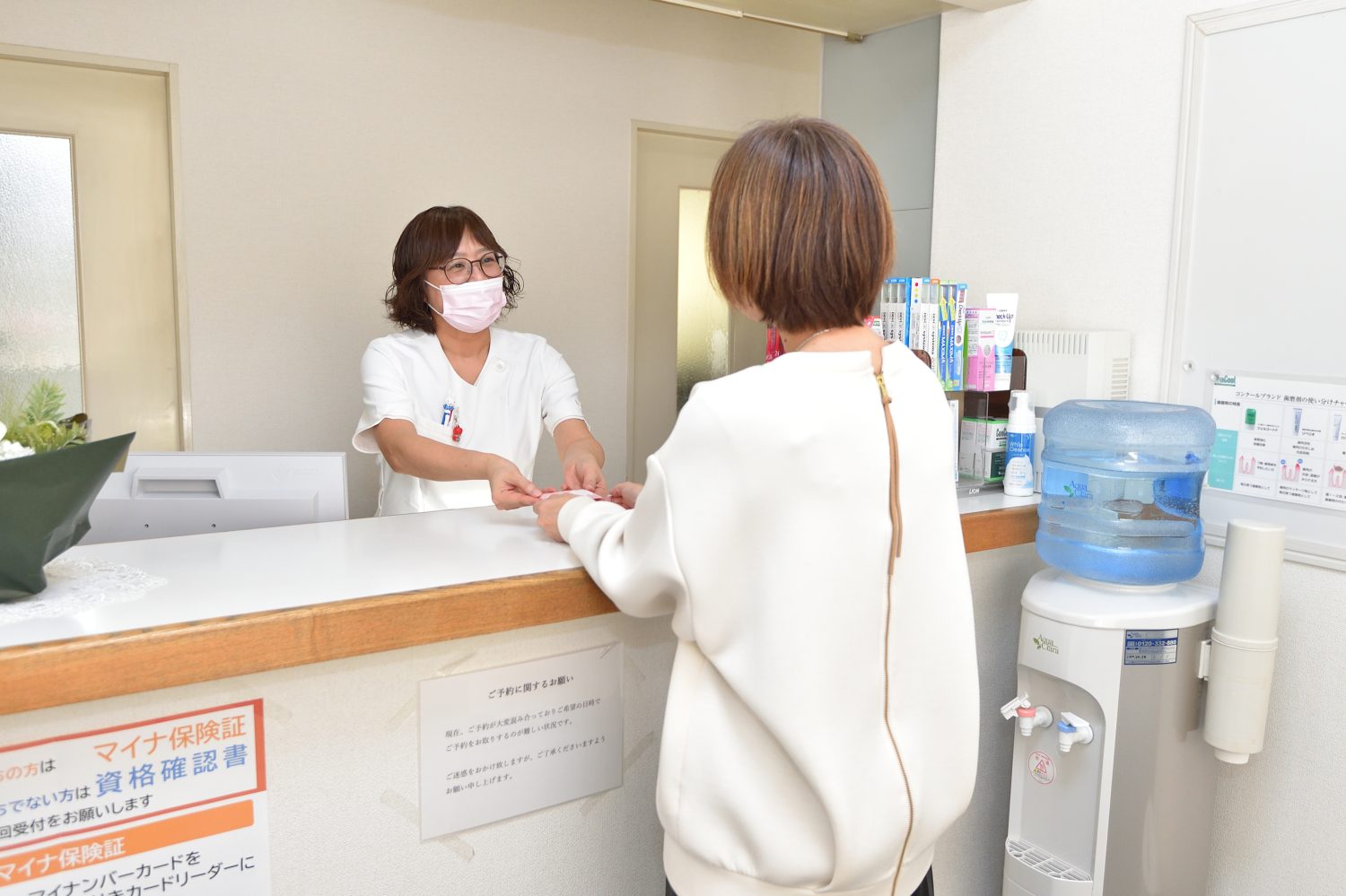 とみた歯科医院photo