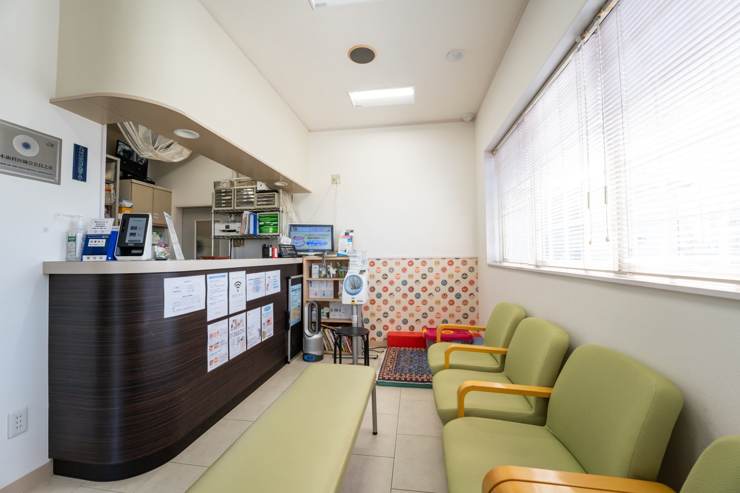 なかの歯科医院photo