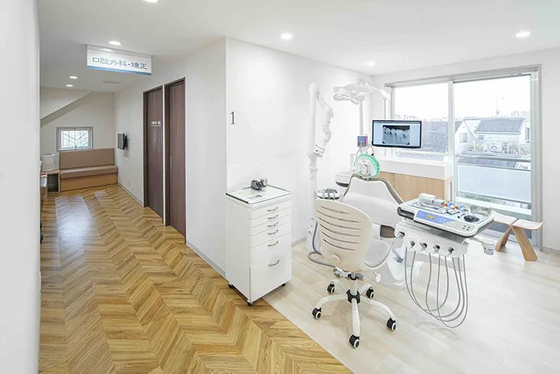玄和堂歯科診療所