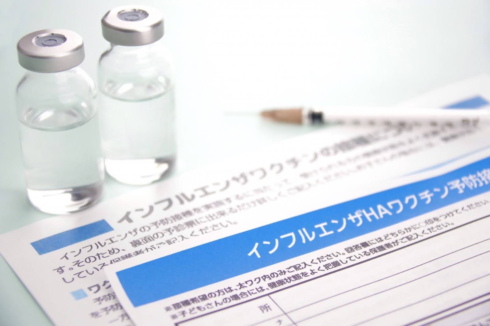 インフルエンザ脳症を予防するためにできること