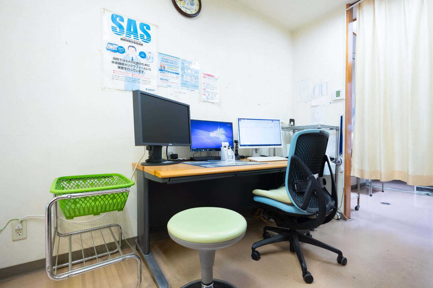 あおぞらファミリークリニックphoto