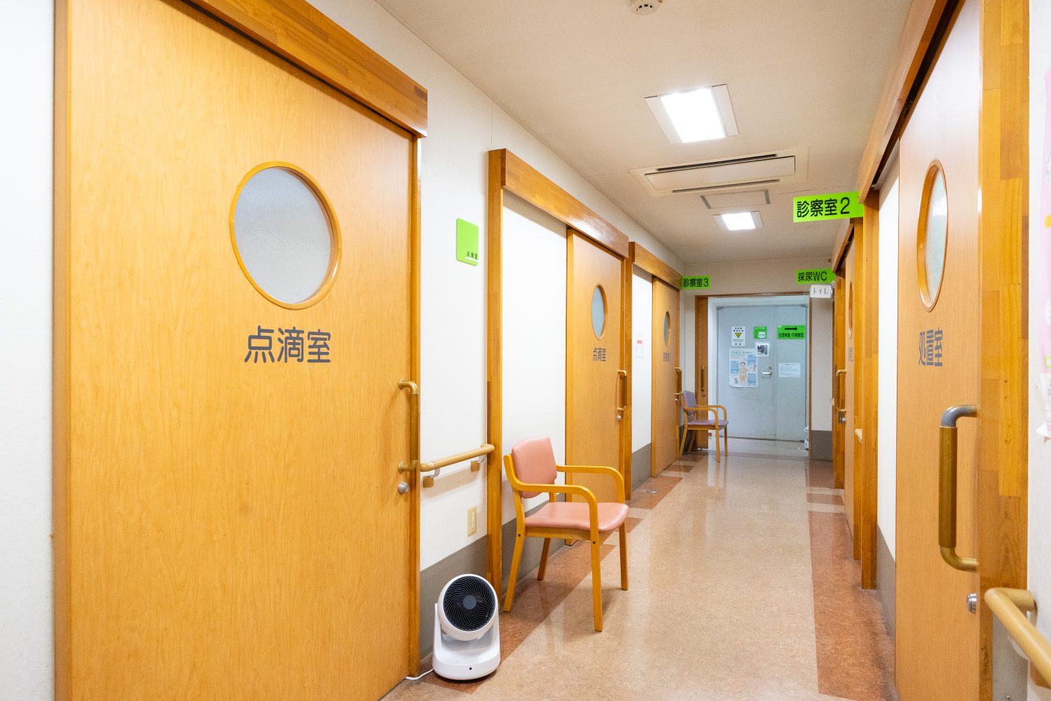 あおぞらファミリークリニックphoto