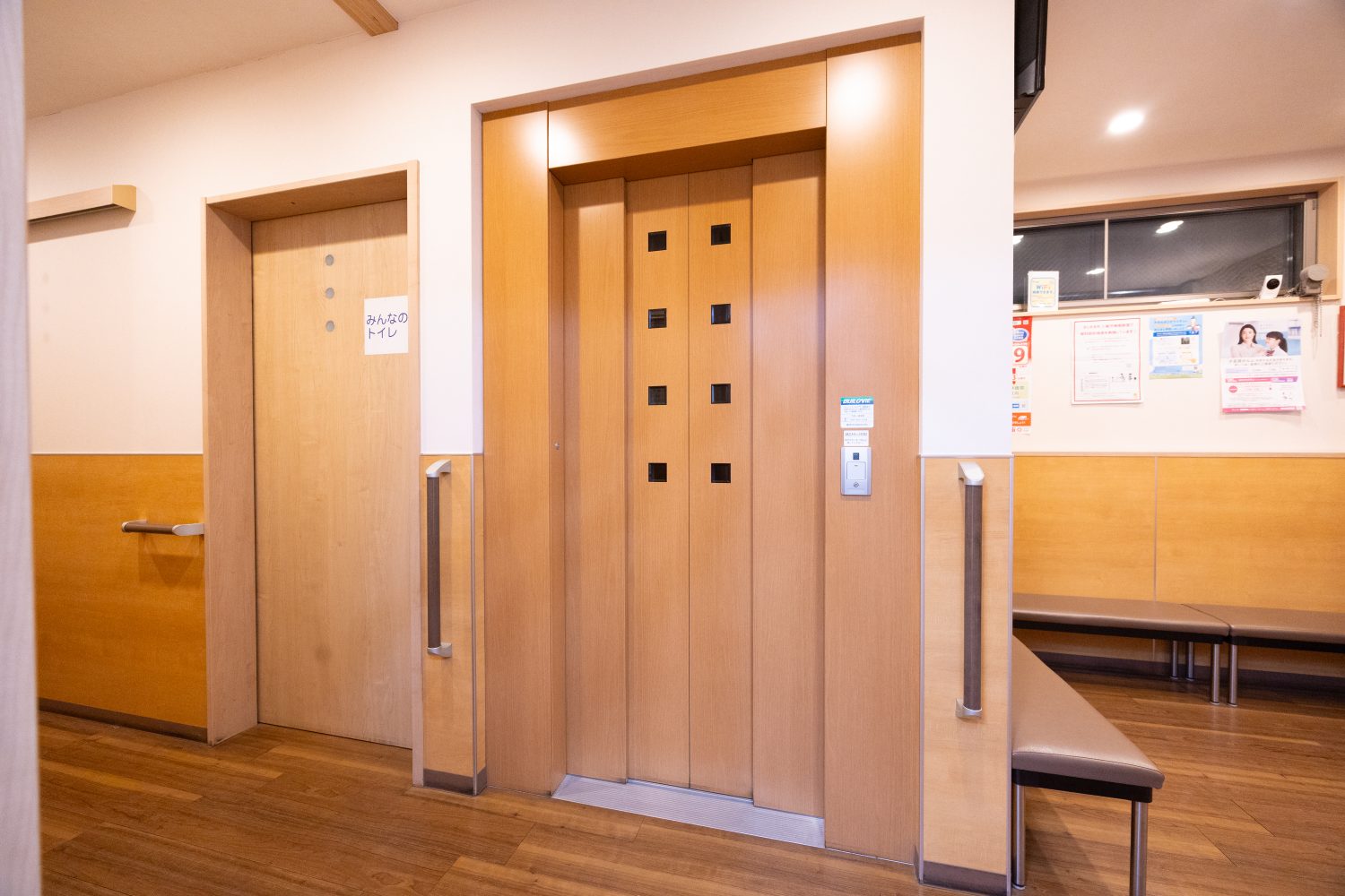 上落合クリニックphoto