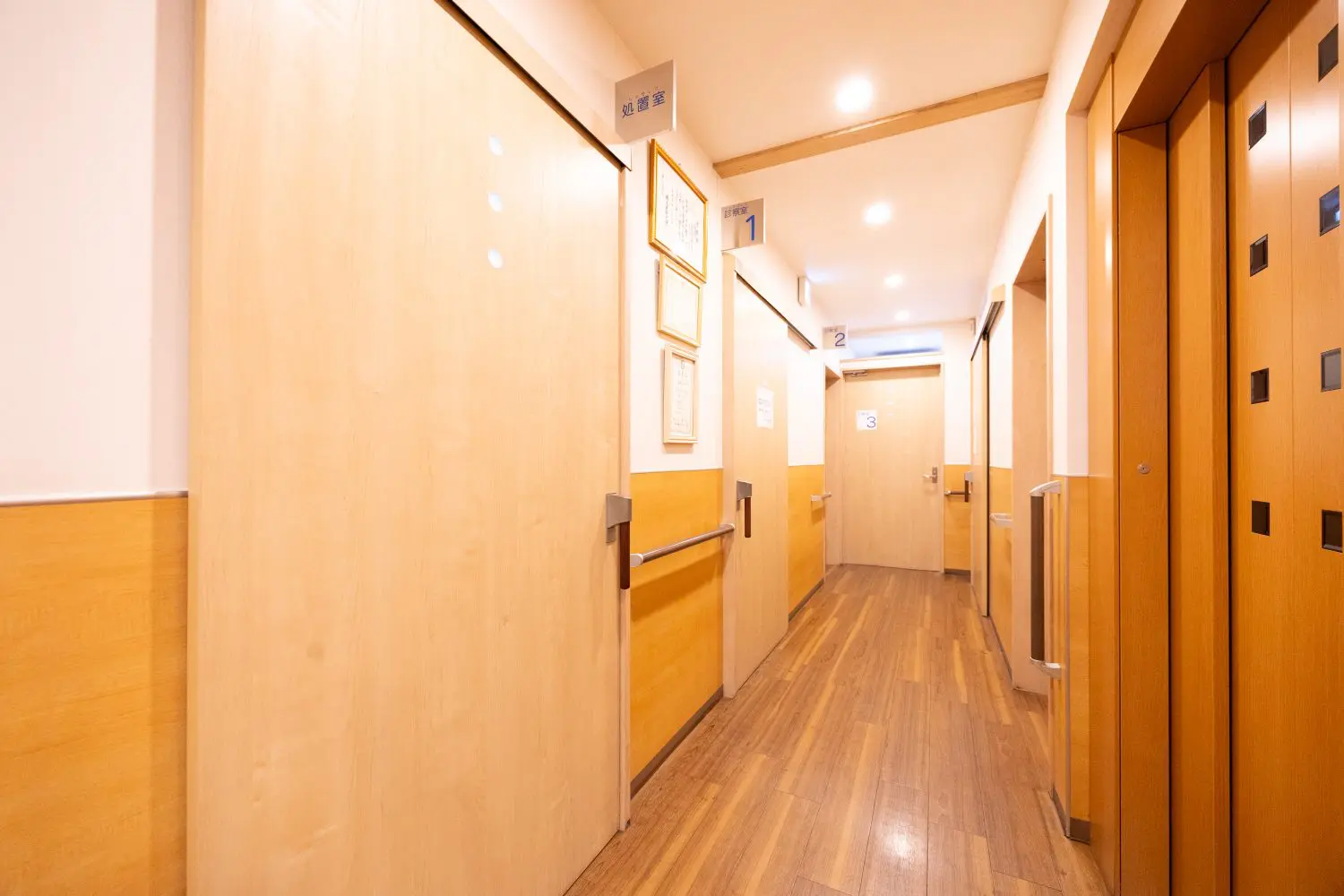 上落合クリニックphoto