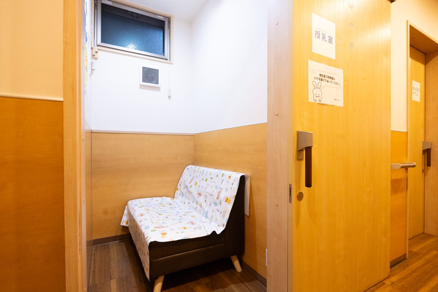 上落合クリニックphoto