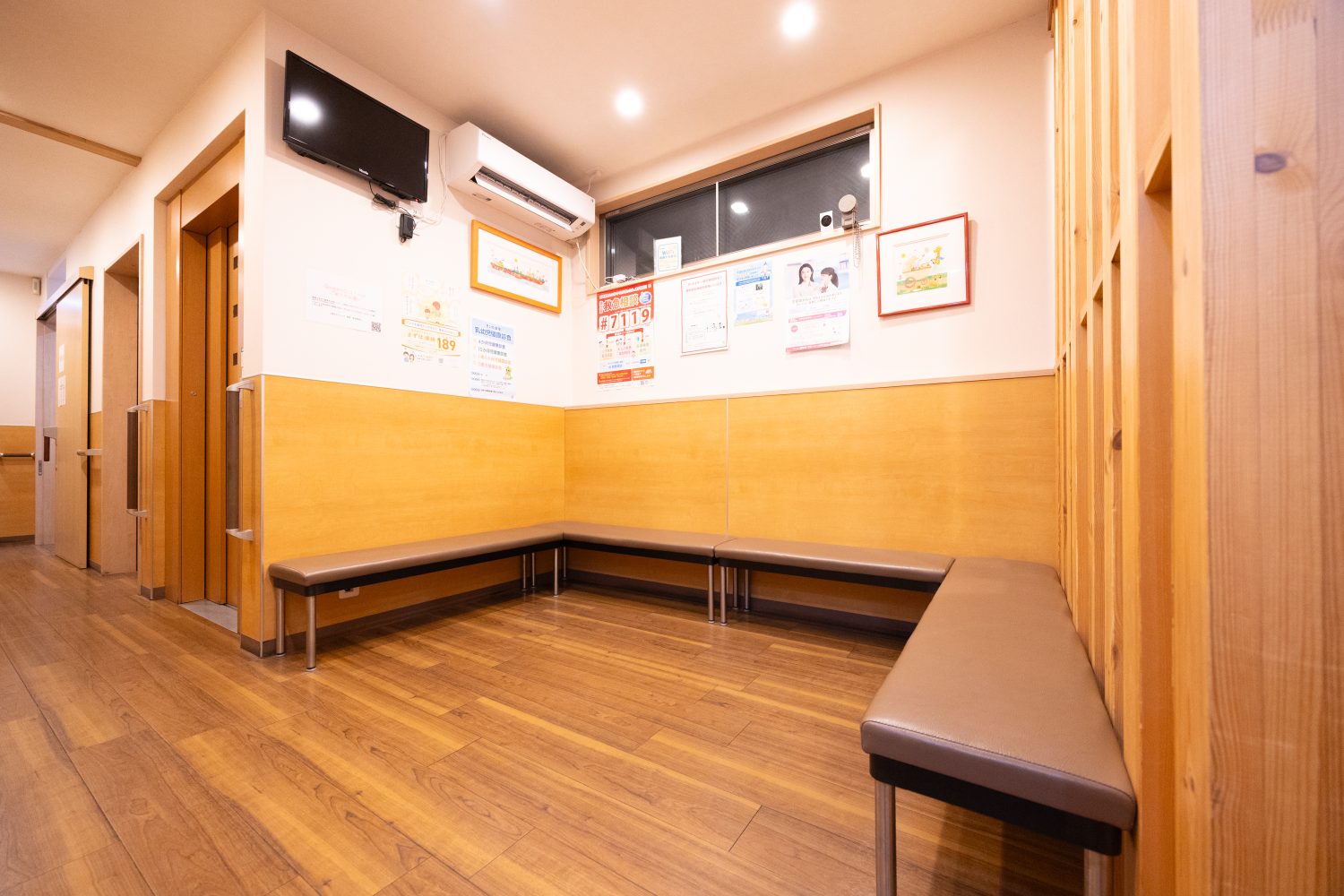 上落合クリニックphoto