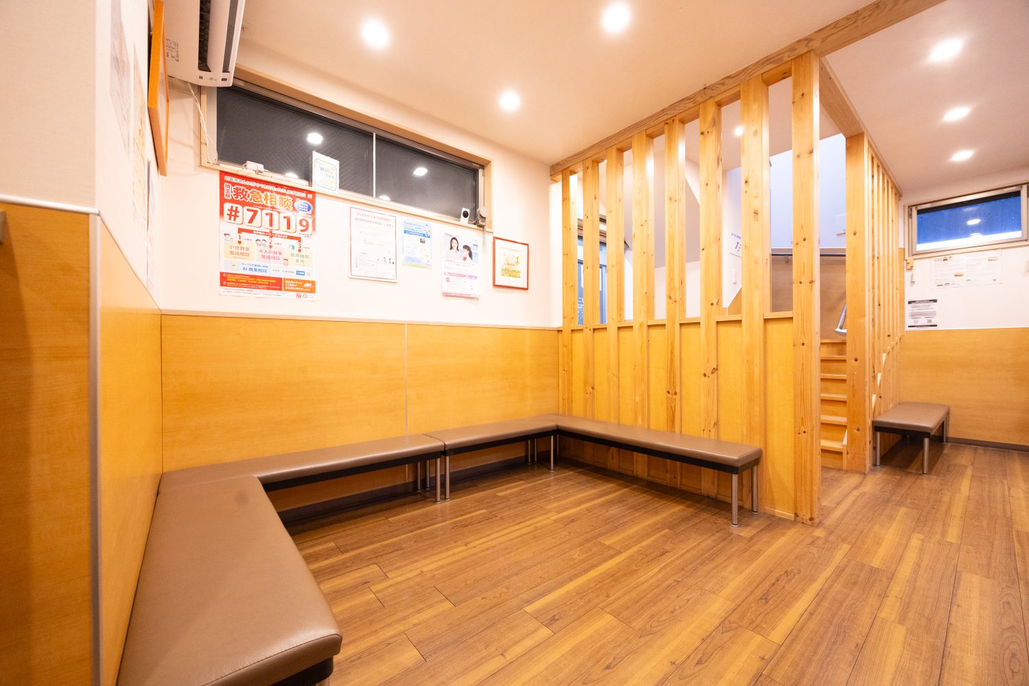 上落合クリニックphoto