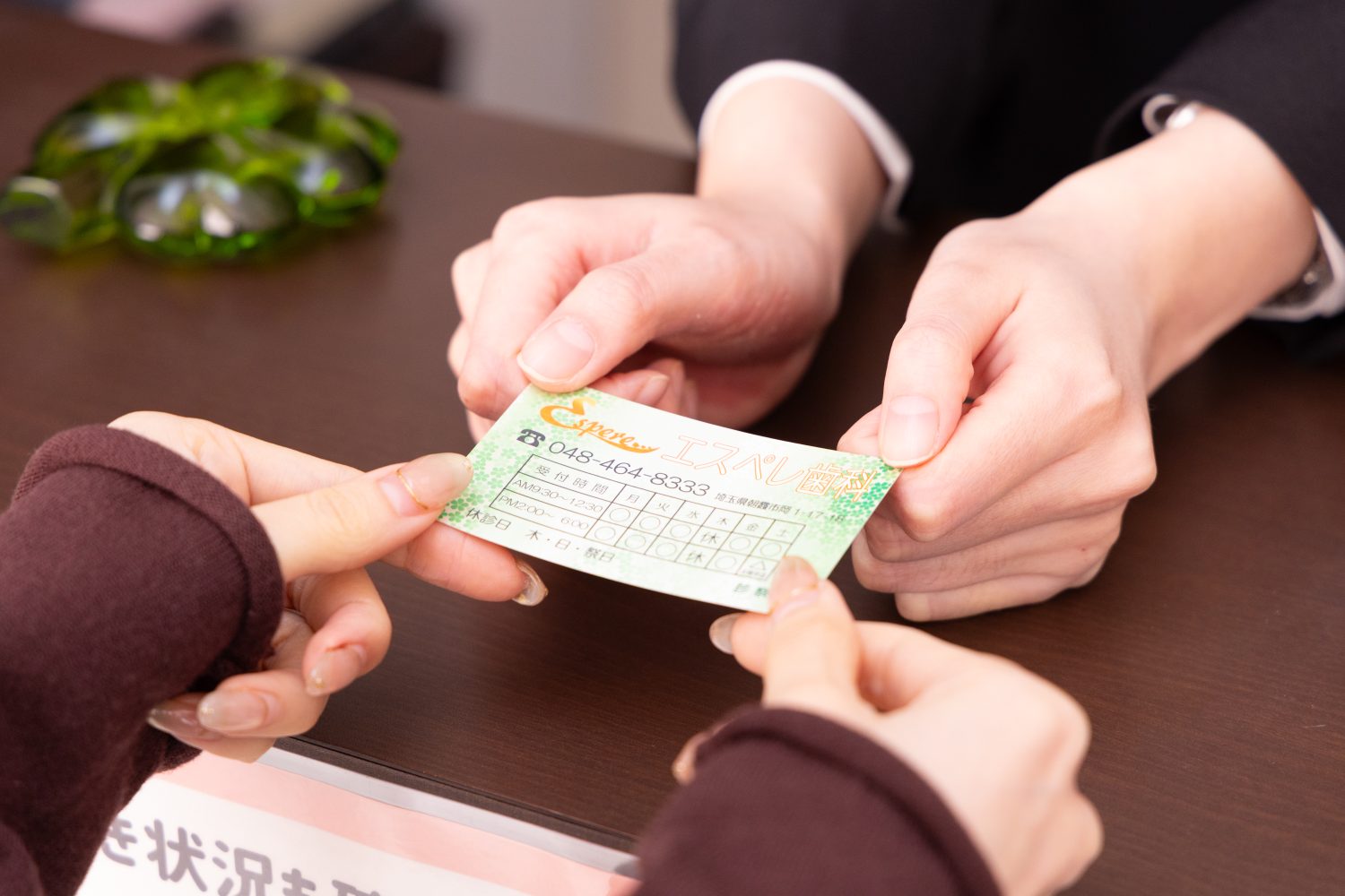 エスペレ歯科photo