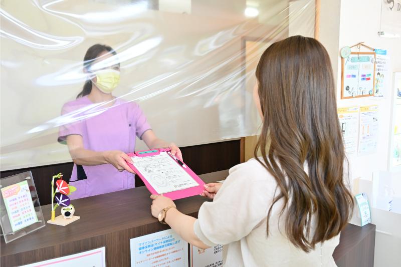 すずらん歯科診療所photo