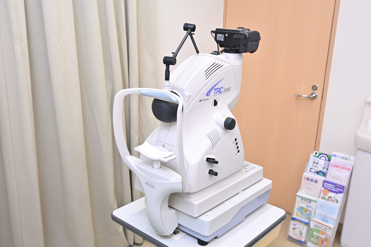 北川眼科クリニックふたわphoto