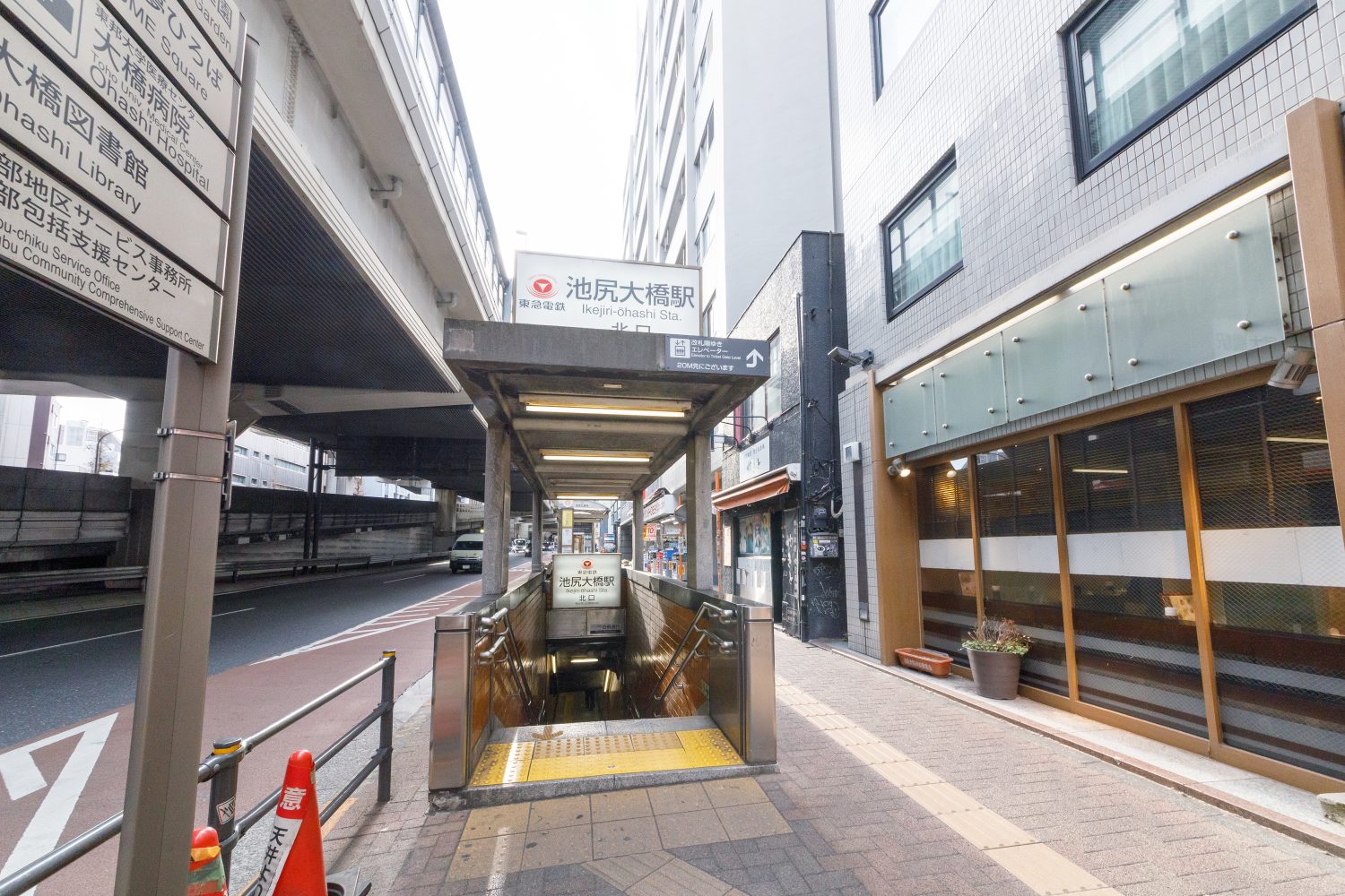 池尻大橋せらクリニックphoto