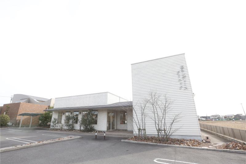 はるレディースクリニック