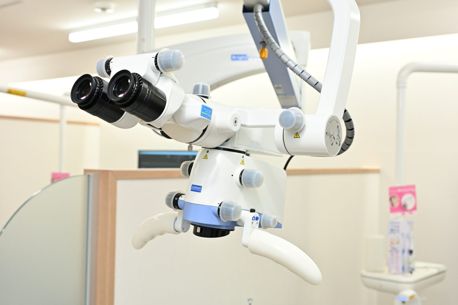 SAKU DENTAL CLINICphoto