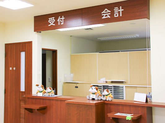 あいた内科循環器クリニック