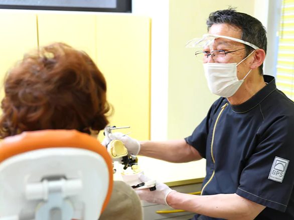 あいざわ歯科医院