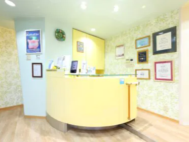 あいざわ歯科医院