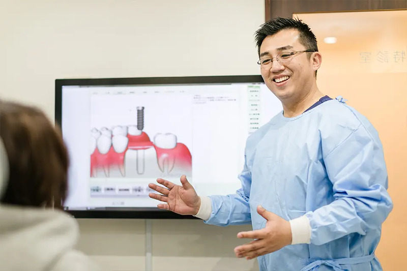 アスヒカル歯科