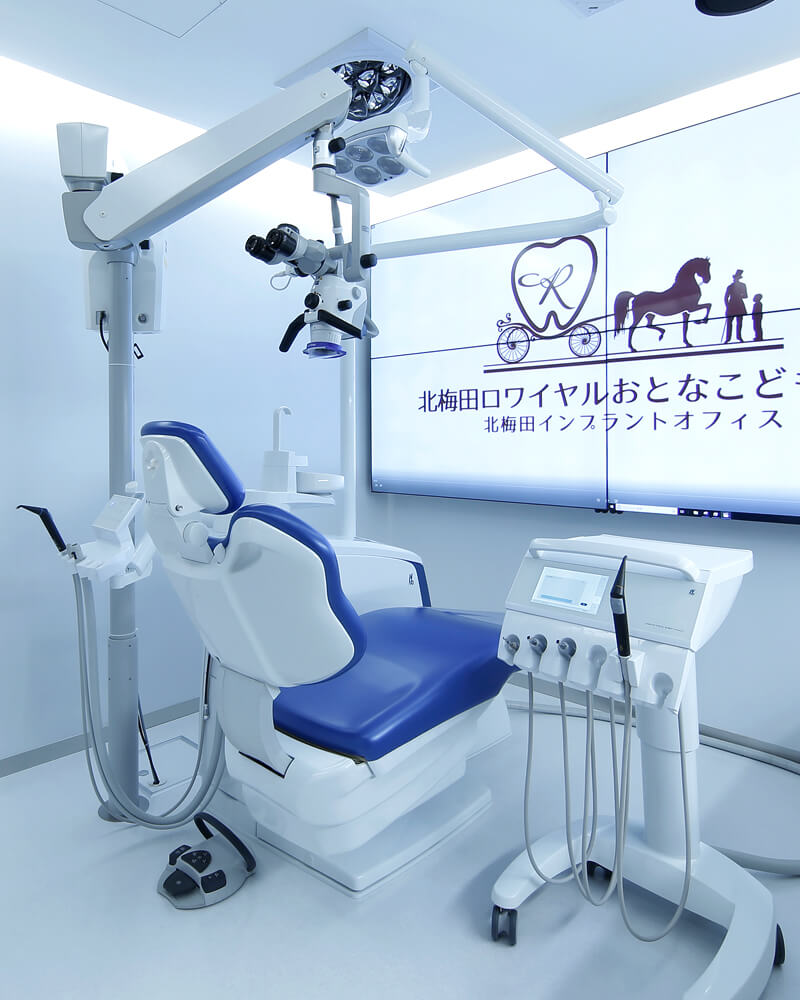 治療のゴールは手術の成功ではなく、その後の人生を支えること