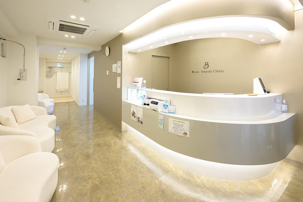 ブランデンタルクリニック