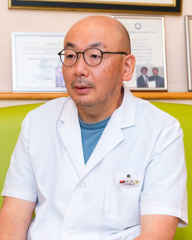 将来的に歯を失うリスクを避けるためにも、最後は予防が肝心