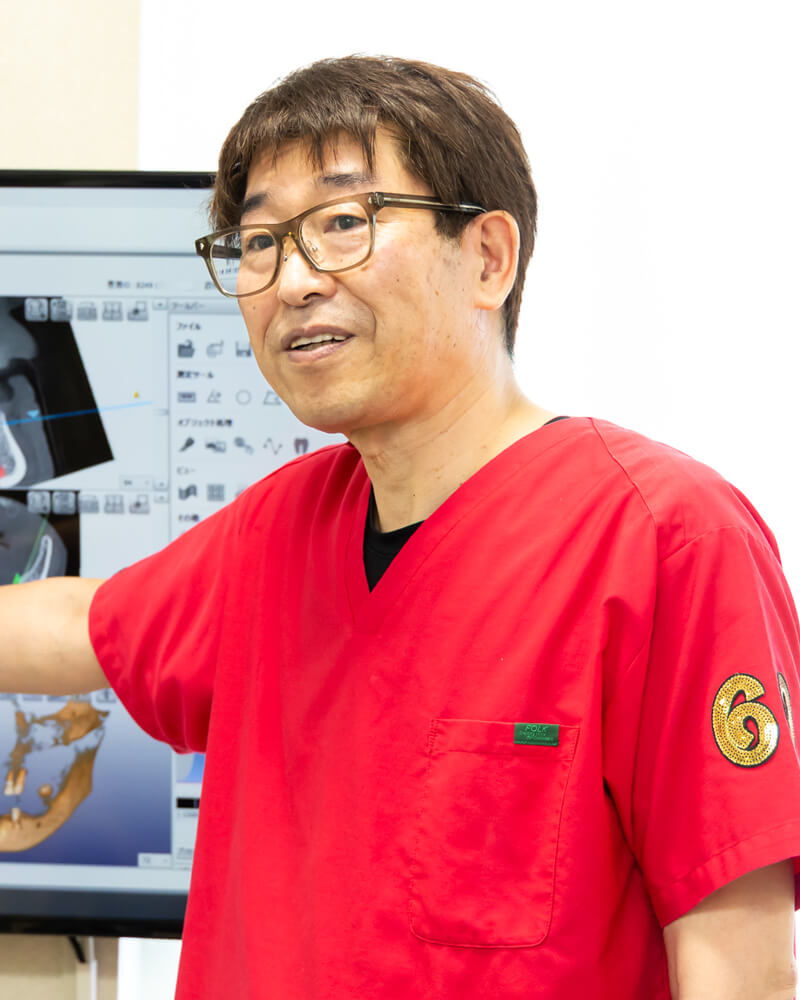 口腔の土台からしっかりと。健全な咬み合わせのためのインプラント