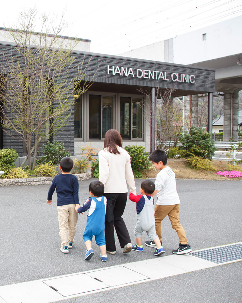 刺激し合える・安心して通える環境づくりのために