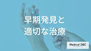 早期発見と適切な治療―急性大動脈解離の検査から治療法まで
