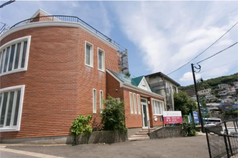 たがみ歯科医院