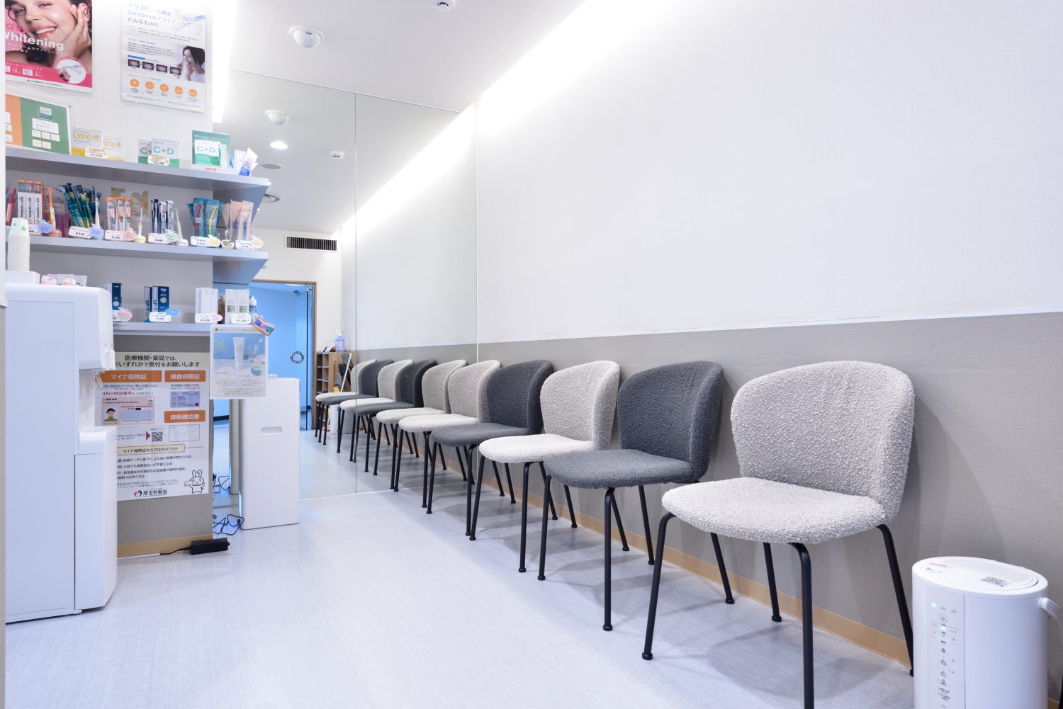 SAKU DENTAL CLINICphoto