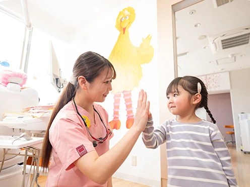 だいご歯科 戸田公園おとなこども歯科・口腔外科・矯正歯科
