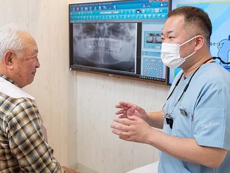 だいご歯科 戸田公園おとなこども歯科・口腔外科・矯正歯科